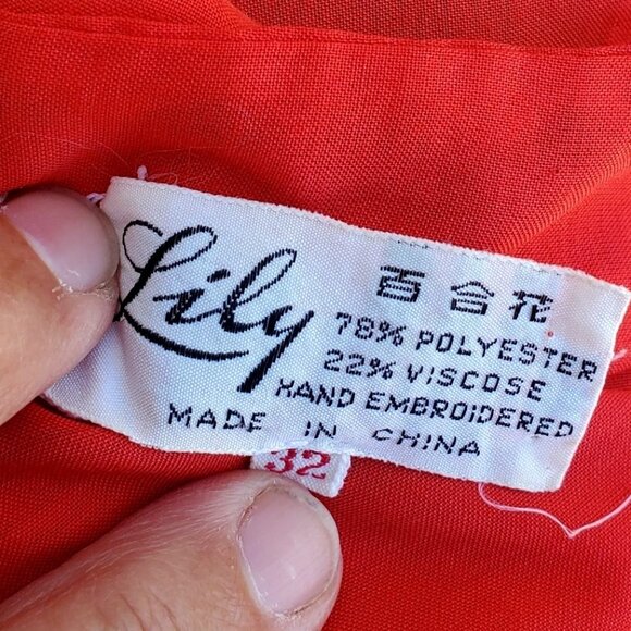 Vintage Boho Embroidered Shirt S Chinese Red Blouse Short Sleeve 60s 70s - Picture 5 of 13